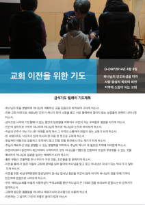 스크린샷 2015-01-11 오후 11.51.01